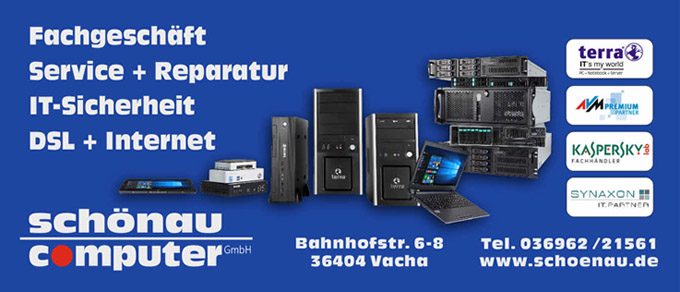 Sch&ouml;nau Computer Vacha Navigation